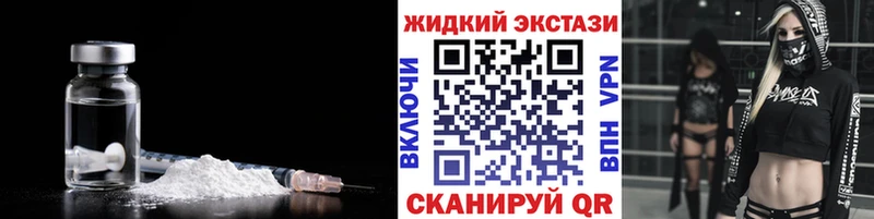 Бутират вода  купить  сайты  блэк спрут зеркало  Наро-Фоминск 