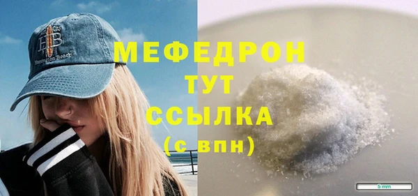 кокаин Гусев