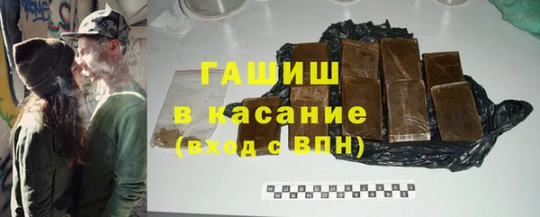 COCAINE Гусиноозёрск