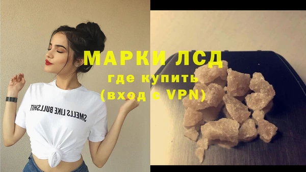 прущая мука Гусь-Хрустальный