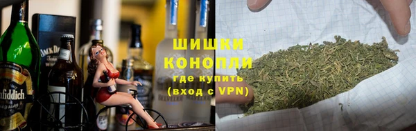 кокаин Гусев
