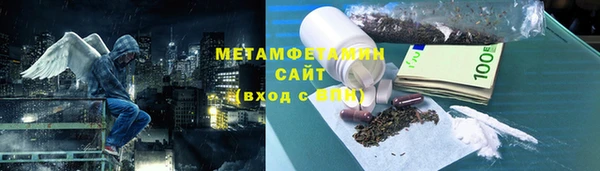 прущая мука Гусь-Хрустальный