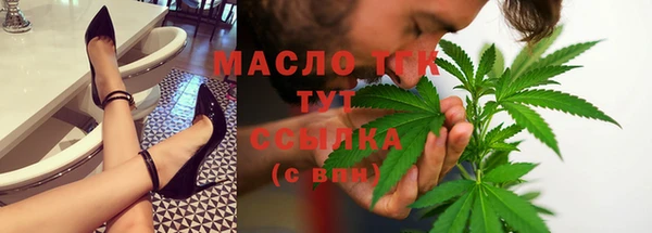 кокаин Гусев