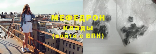 кокаин Гусев