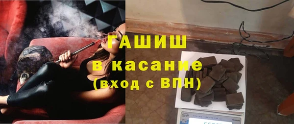 COCAINE Гусиноозёрск