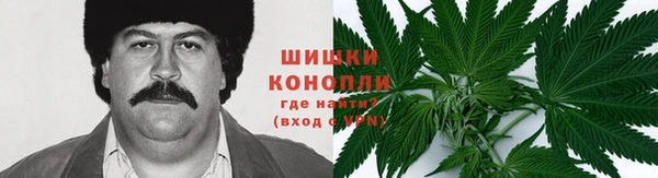 кокаин Гусев