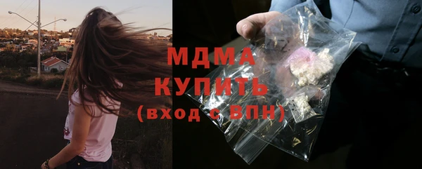 прущая мука Гусь-Хрустальный