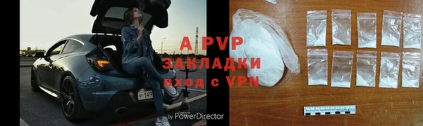 COCAINE Гусиноозёрск