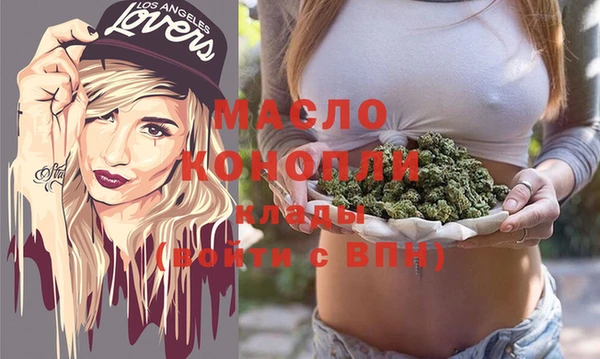 COCAINE Гусиноозёрск
