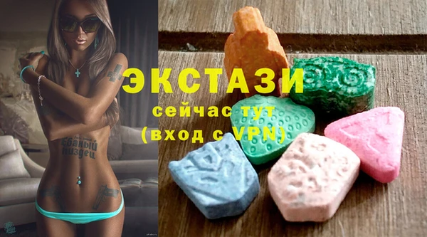 прущая мука Гусь-Хрустальный