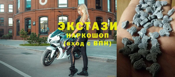 кокаин Гусев