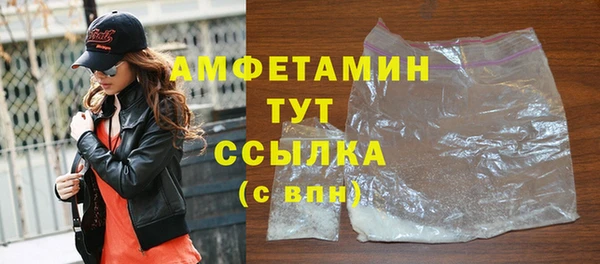 прущая мука Гусь-Хрустальный