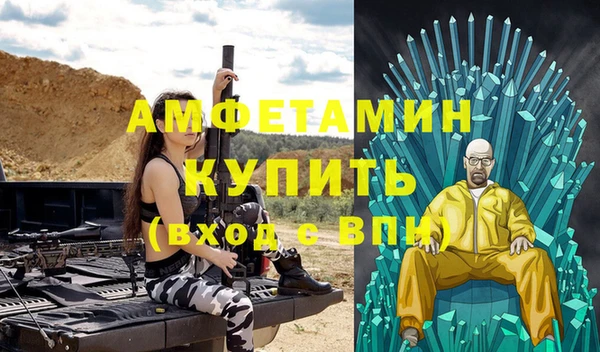 кокаин Гусев