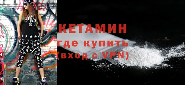 кокаин Гусев