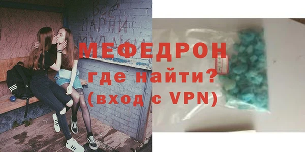 COCAINE Гусиноозёрск