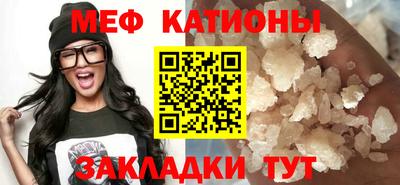 метадон Краснодар