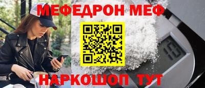 метадон Краснодар