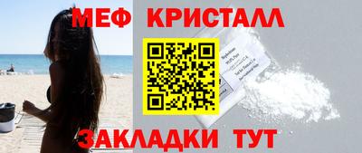 метадон Краснодар