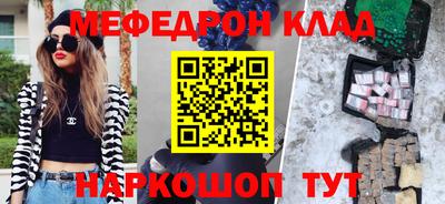 прущая мука Балашиха