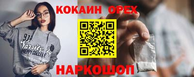 метадон Краснодар