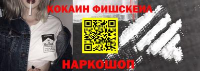 метадон Краснодар
