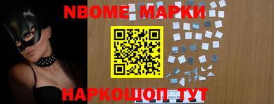 метадон Краснодар