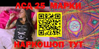 MDMA Premium VHQ Балаково