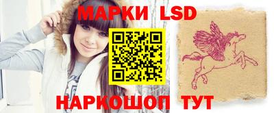 MDMA Premium VHQ Балаково