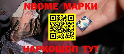 метадон Краснодар