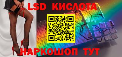 мдпв Краснокаменск