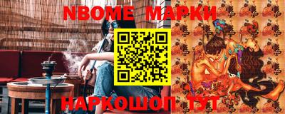 метадон Краснодар