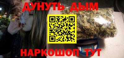 прущая мука Балашиха