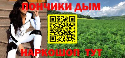 MDMA Premium VHQ Балаково