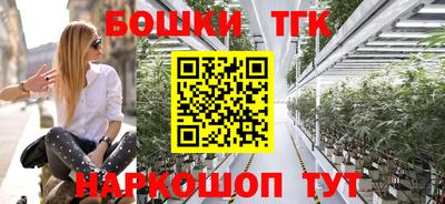 MESCALINE Балахна