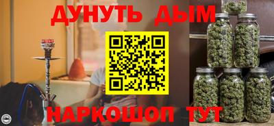 мдпв Краснокаменск