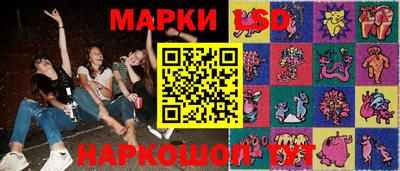 мдпв Краснокаменск