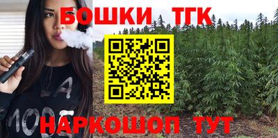 метадон Краснодар