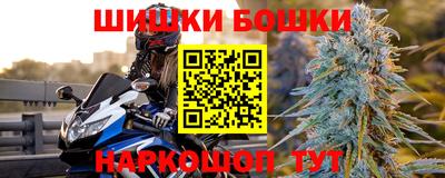 прущая мука Балашиха