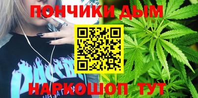 MDMA Premium VHQ Балаково