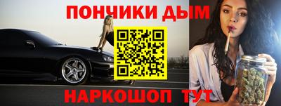 прущая мука Балашиха