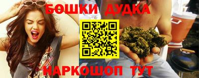 метадон Краснодар