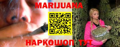 MESCALINE Балахна