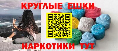 мдпв Краснокаменск