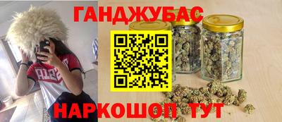 мдпв Краснокаменск