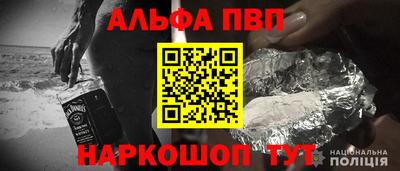 метадон Краснодар