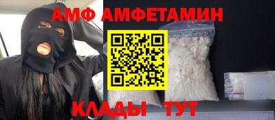 метадон Краснодар