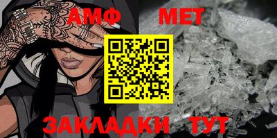 мефедрон VHQ Краснознаменск