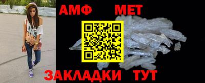 мдпв Моздок