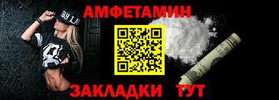 метадон Краснодар