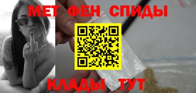 MDMA Premium VHQ Балаково